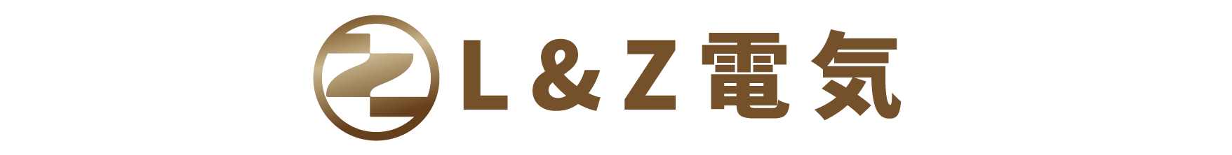 L&Zジャパン株式会社